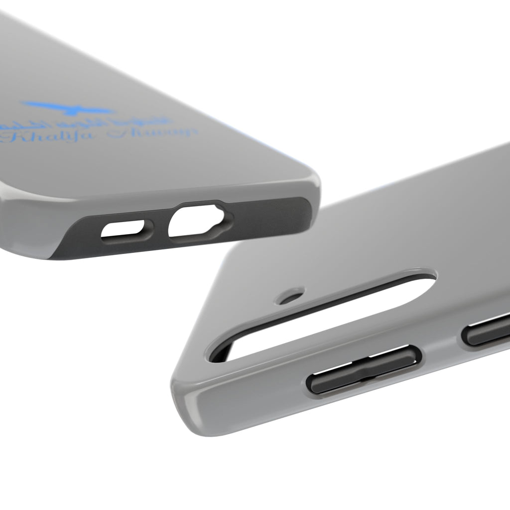 Khalifa Airways Tough Phone Case
