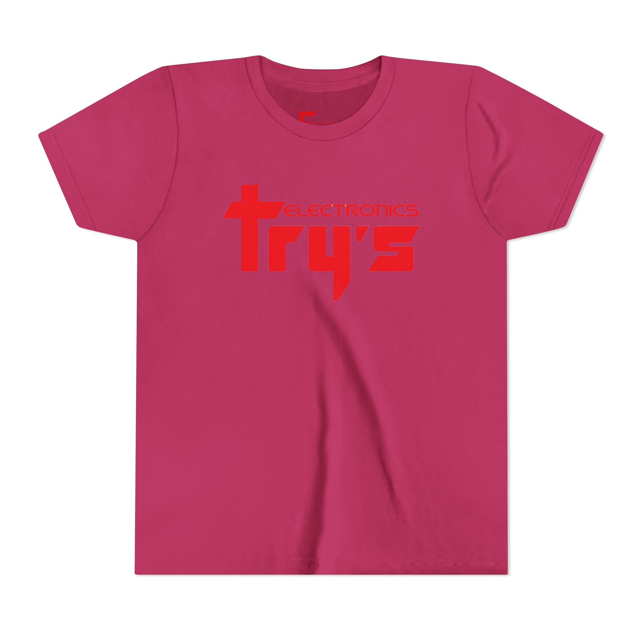 Fry's Electronics Kids Tee / T-Shirt