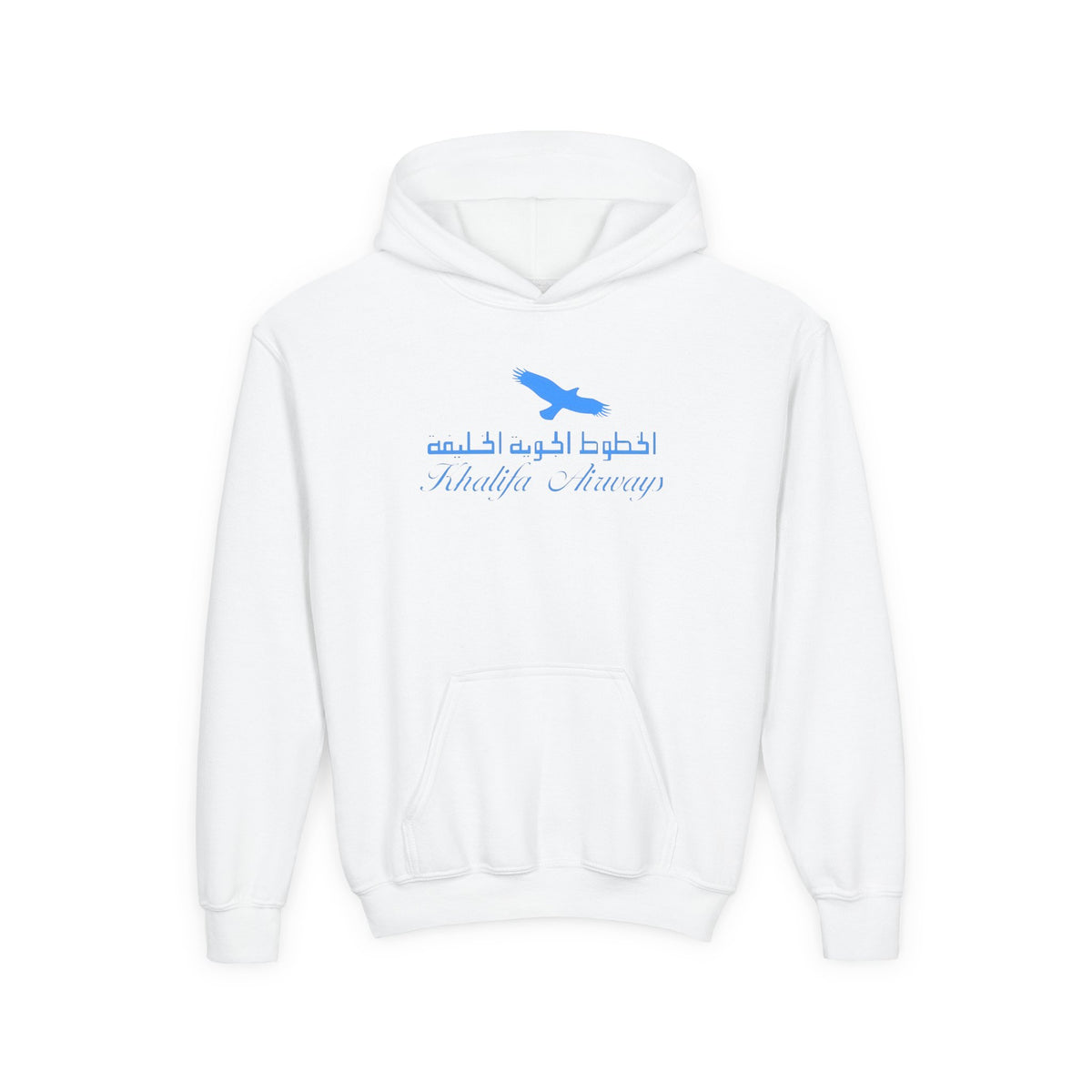 Khalifa Airways Youth Hoodie / Sweatshirt
