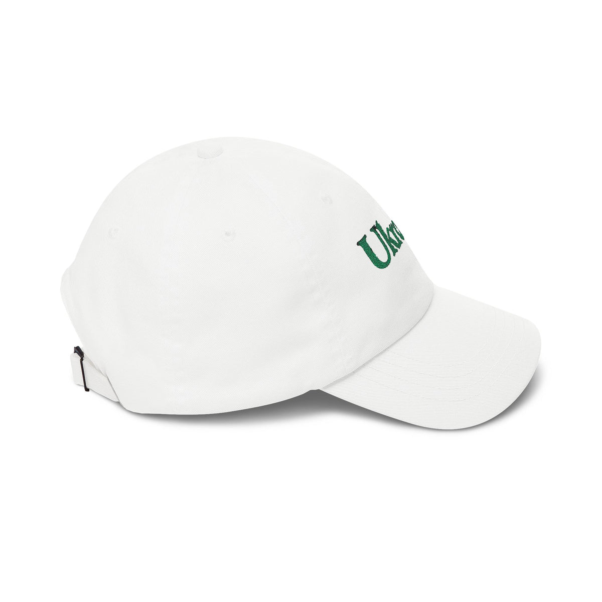 Ukrop's Super Markets Embroidered Dad Cap Hat