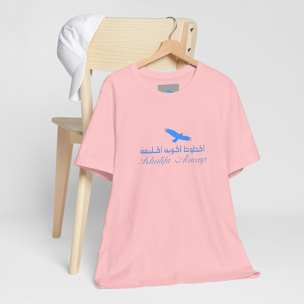 Khalifa Airways T-Shirt
