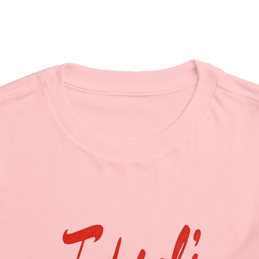 Federal's Toddler Tee / T-Shirt