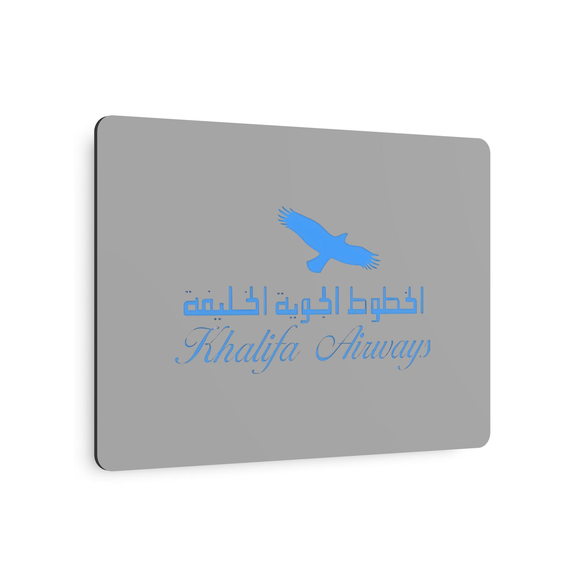 Khalifa Airways Metal Sign