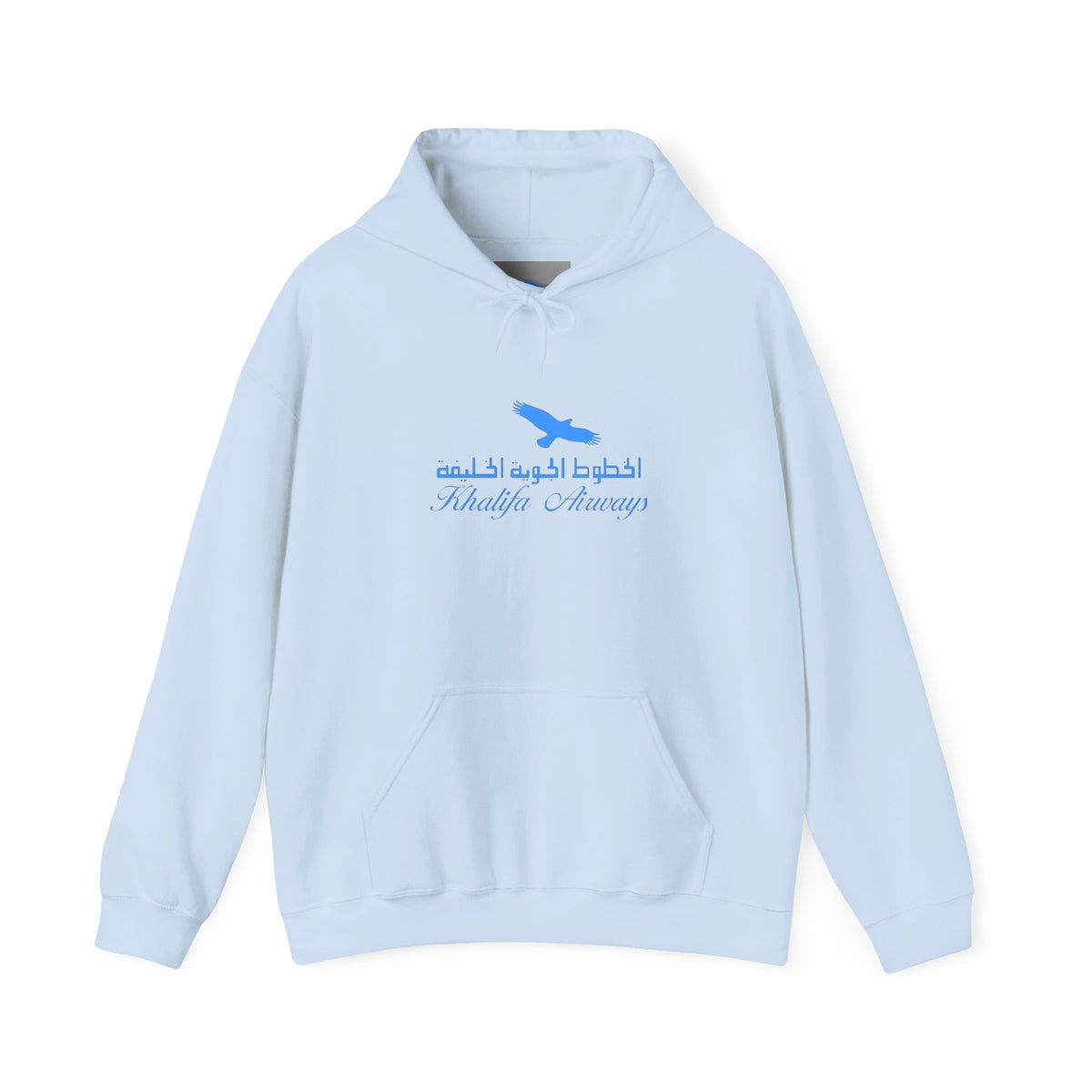 Khalifa Airways Hoodie / Sweatshirt