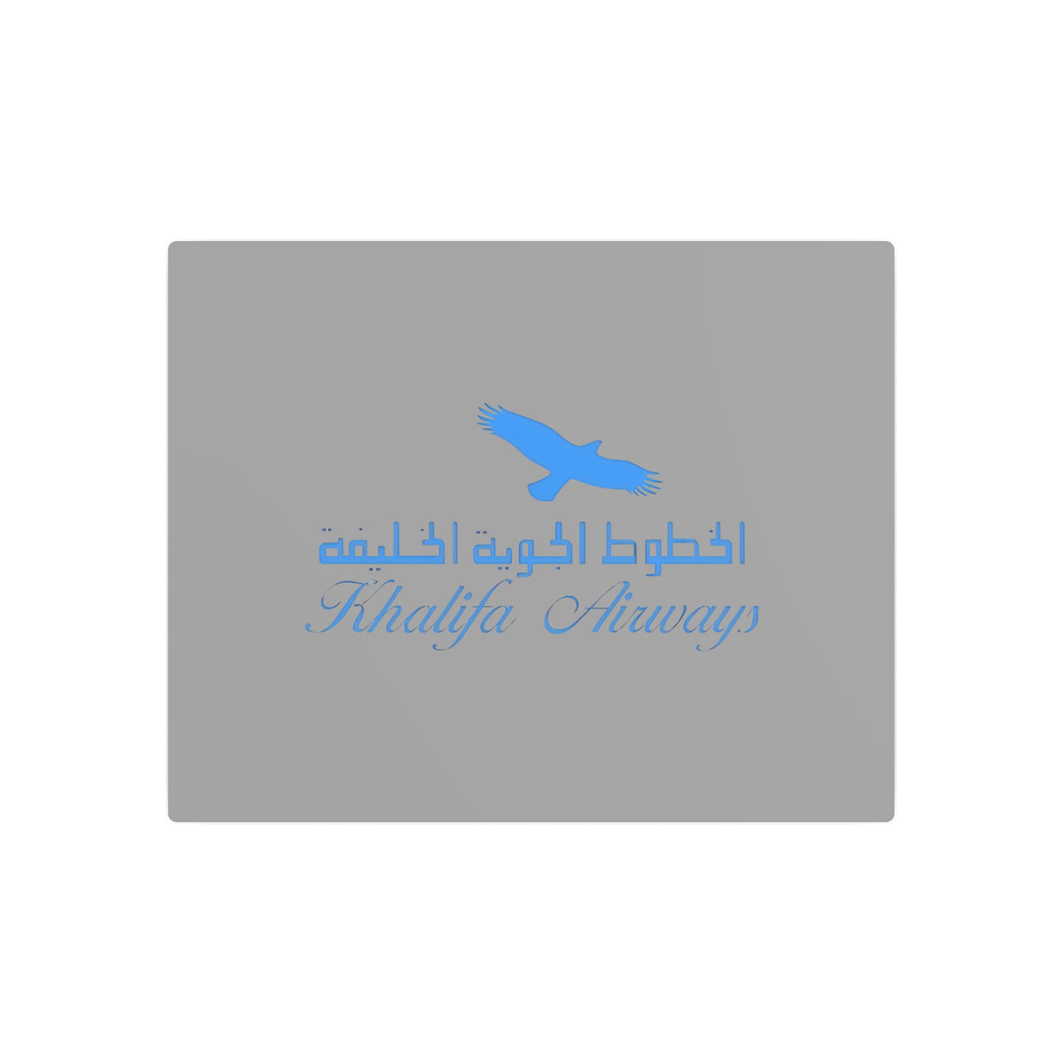 Khalifa Airways Metal Sign