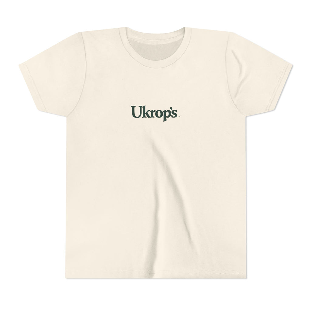 Ukrop's Super Markets Kids Tee / T-Shirt