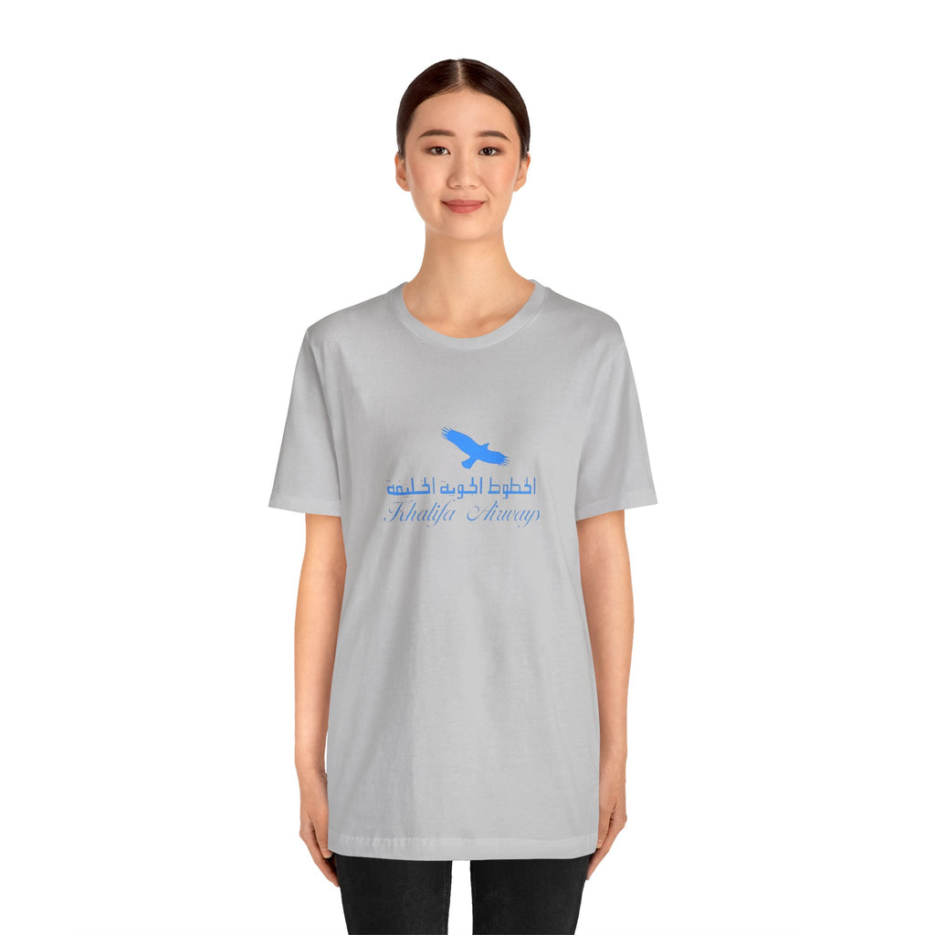 Khalifa Airways T-Shirt