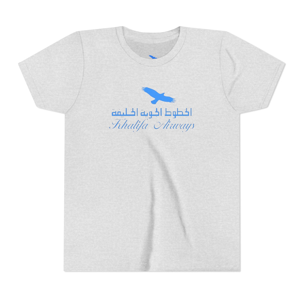 Khalifa Airways Kids Tee / T-Shirt