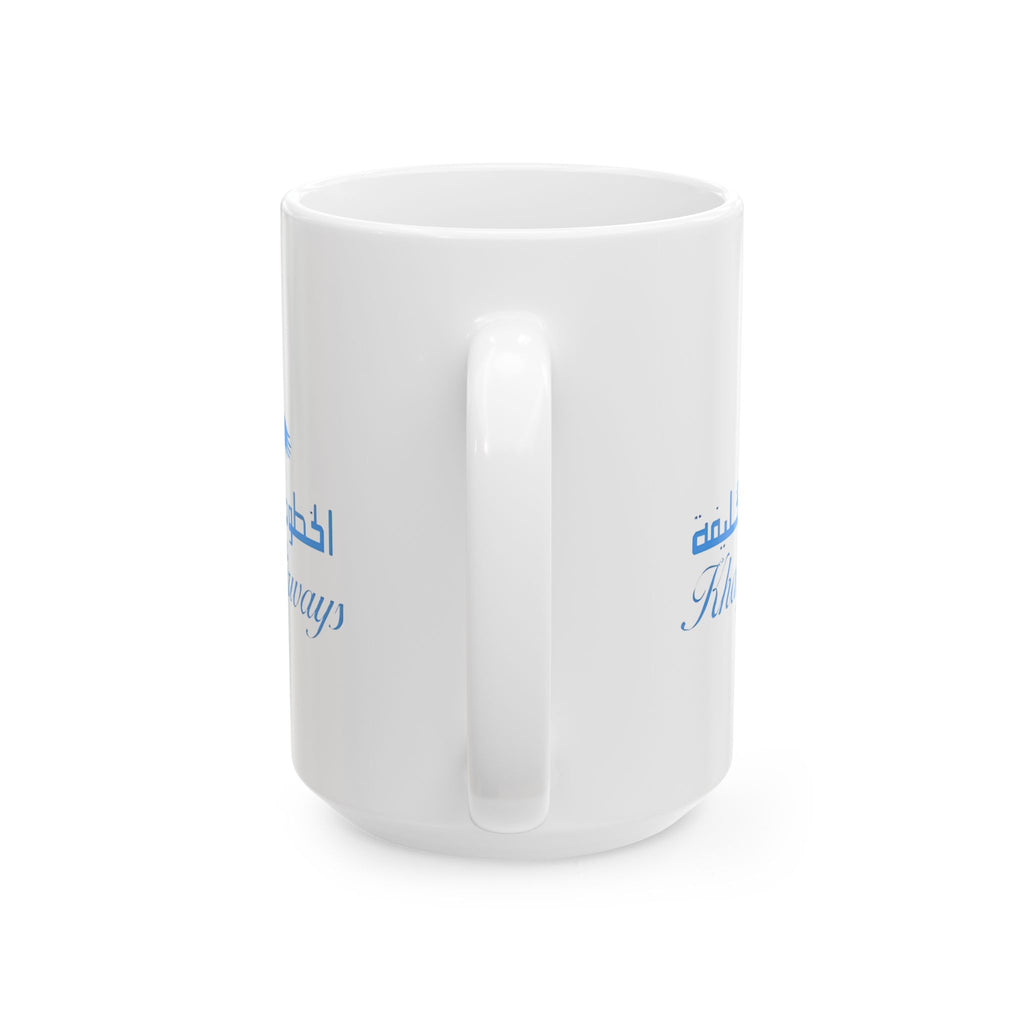 Khalifa Airways Ceramic Coffee Mug