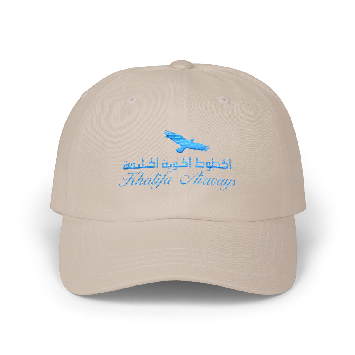 Khalifa Airways Embroidered Dad Cap Hat