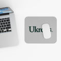 Ukrop's Super Markets Mouse Pad