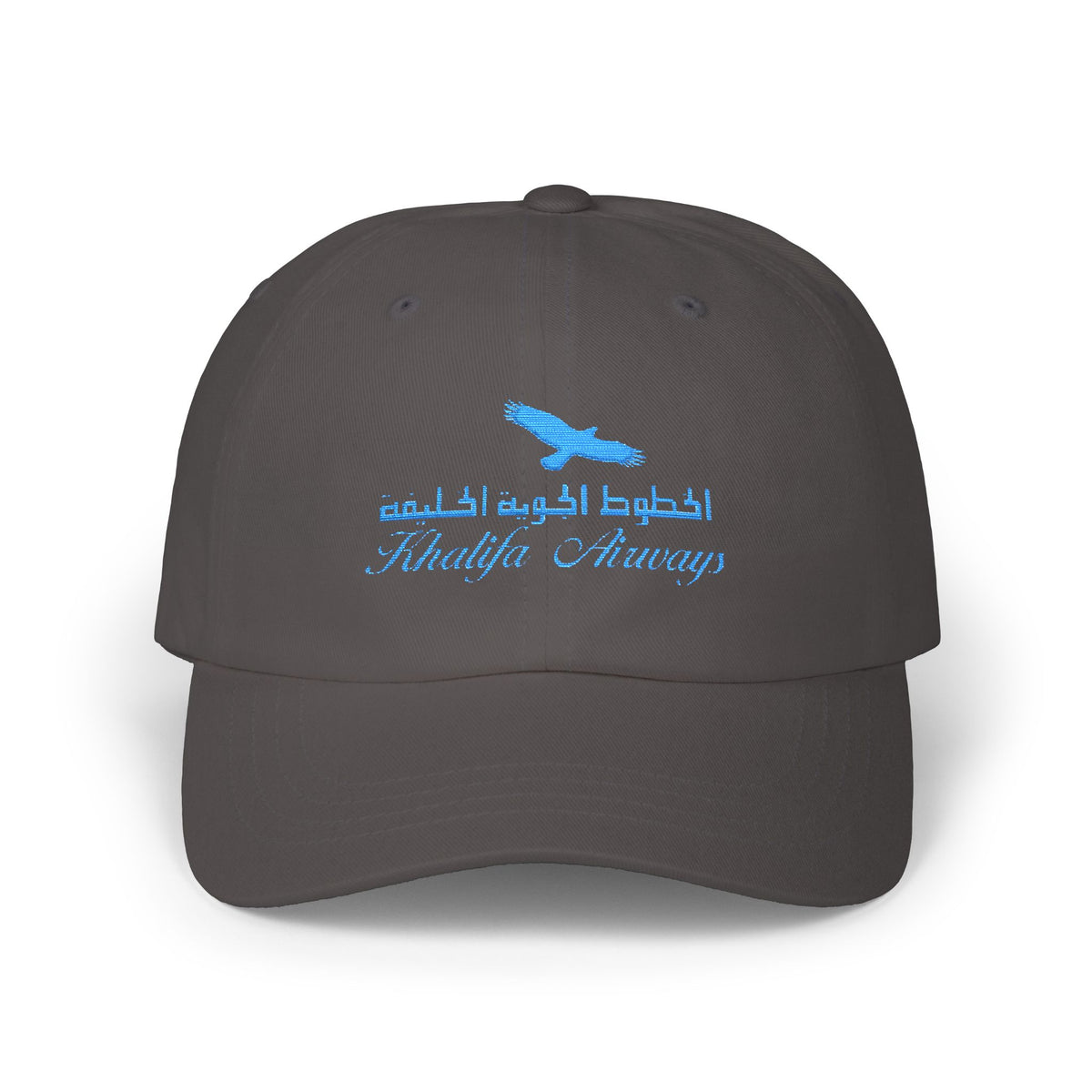Khalifa Airways Embroidered Dad Cap Hat