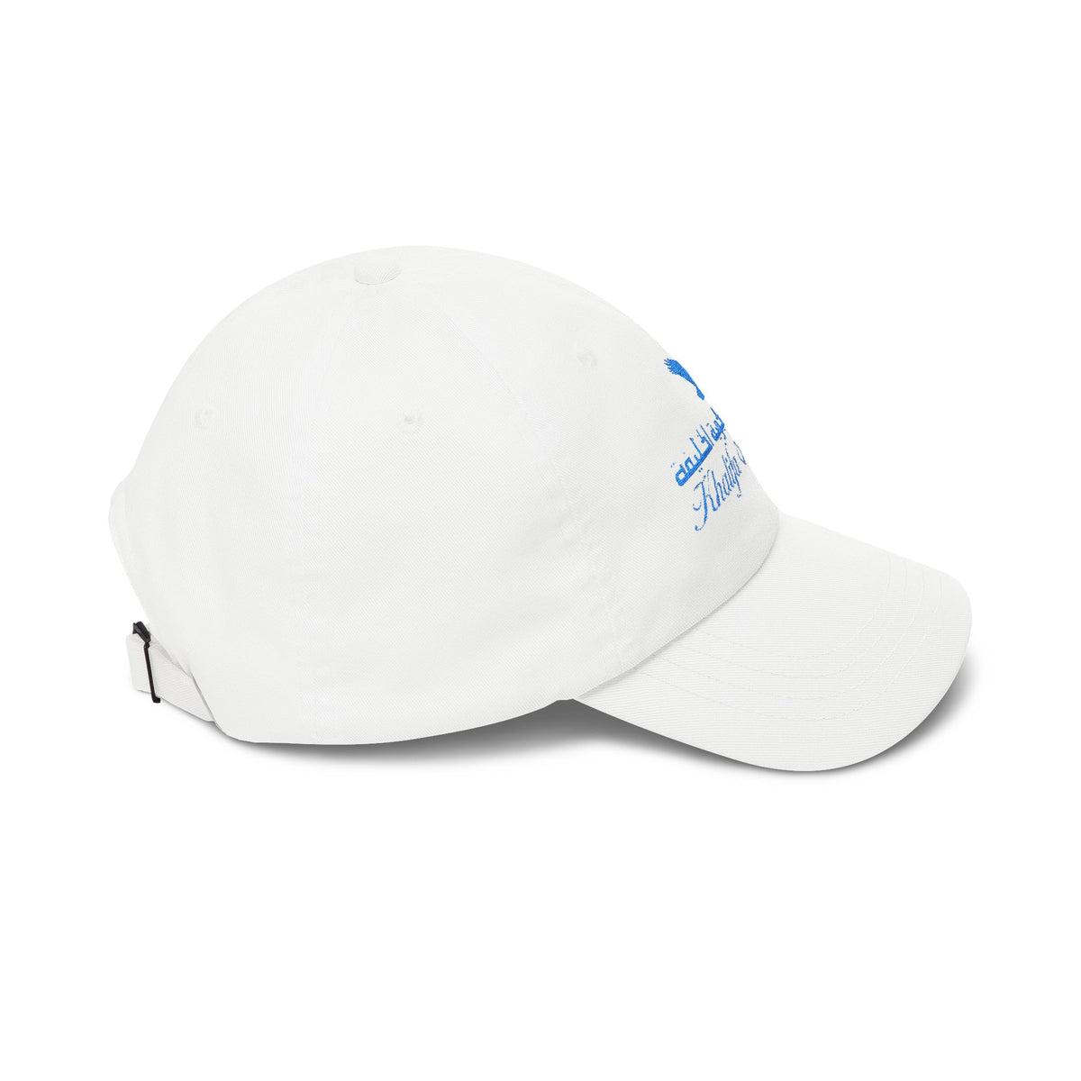 Khalifa Airways Embroidered Dad Cap Hat