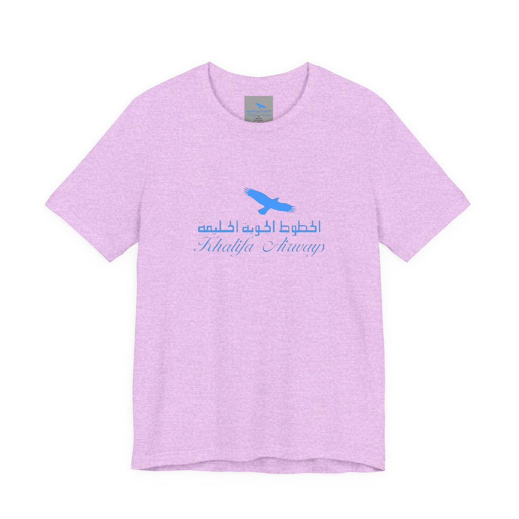 Khalifa Airways T-Shirt