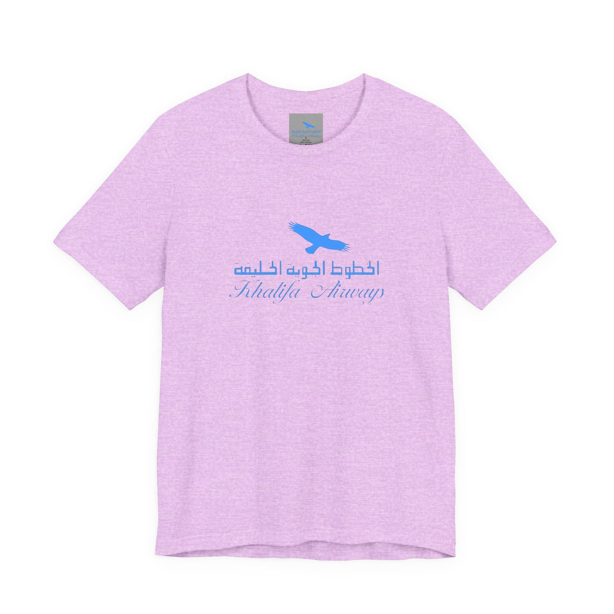 Khalifa Airways T-Shirt