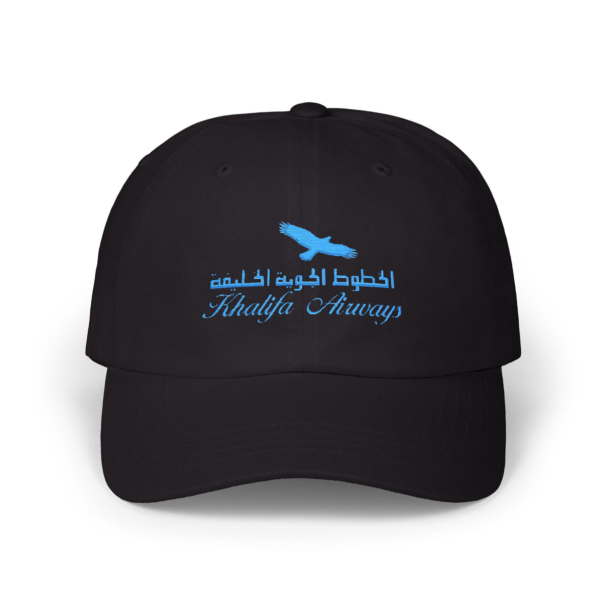 Khalifa Airways Embroidered Dad Cap Hat