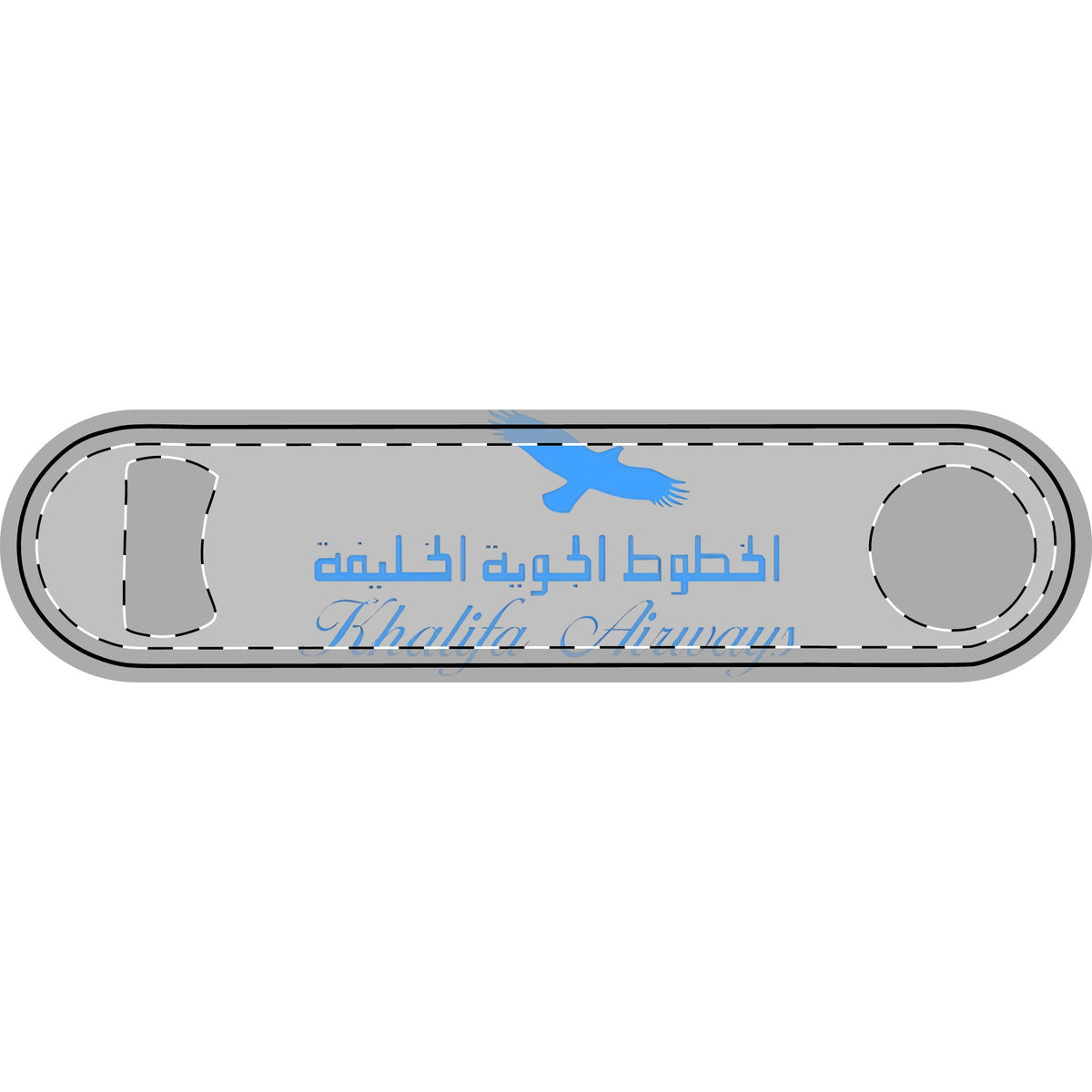 Khalifa Airways Metal Bottle Opener