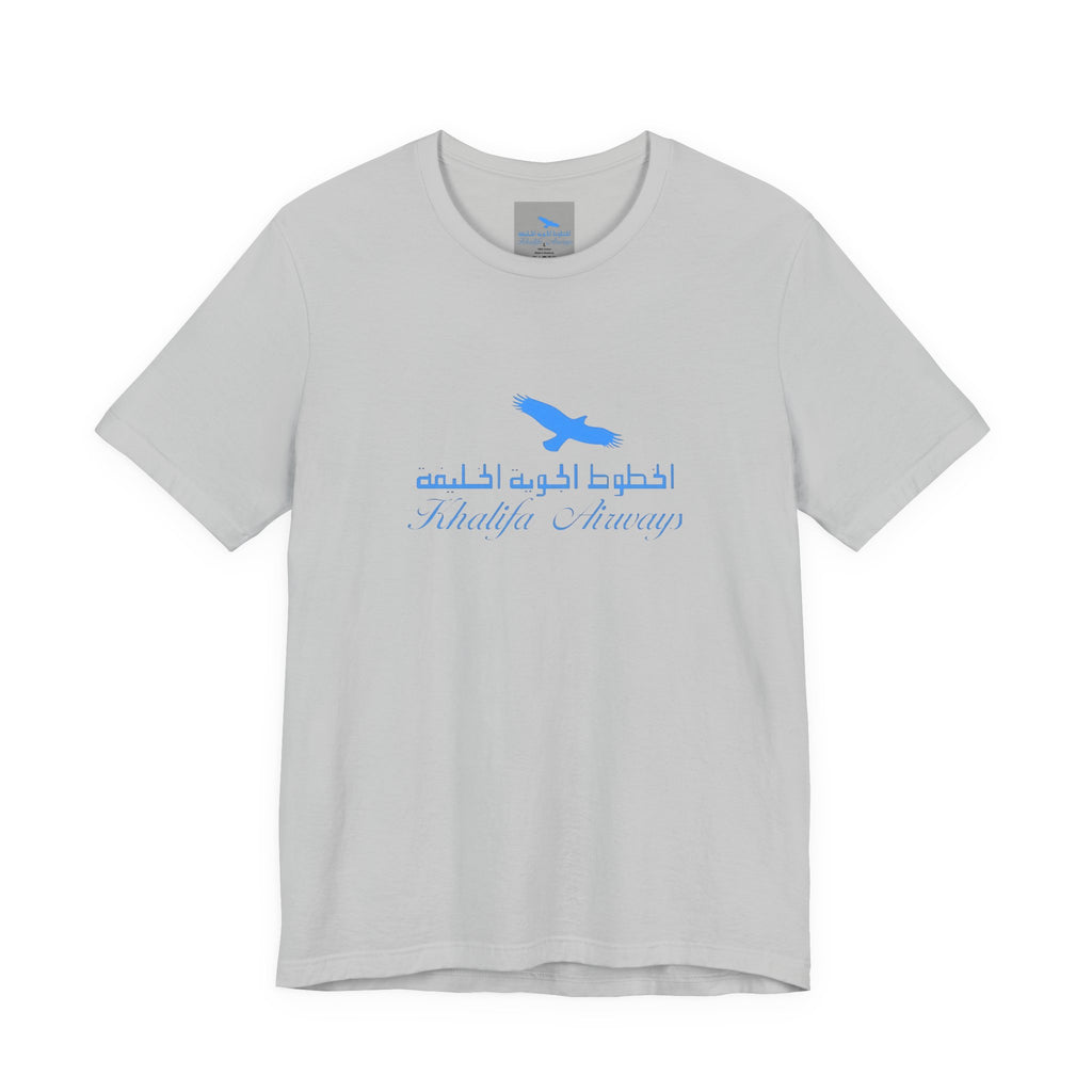 Khalifa Airways T-Shirt