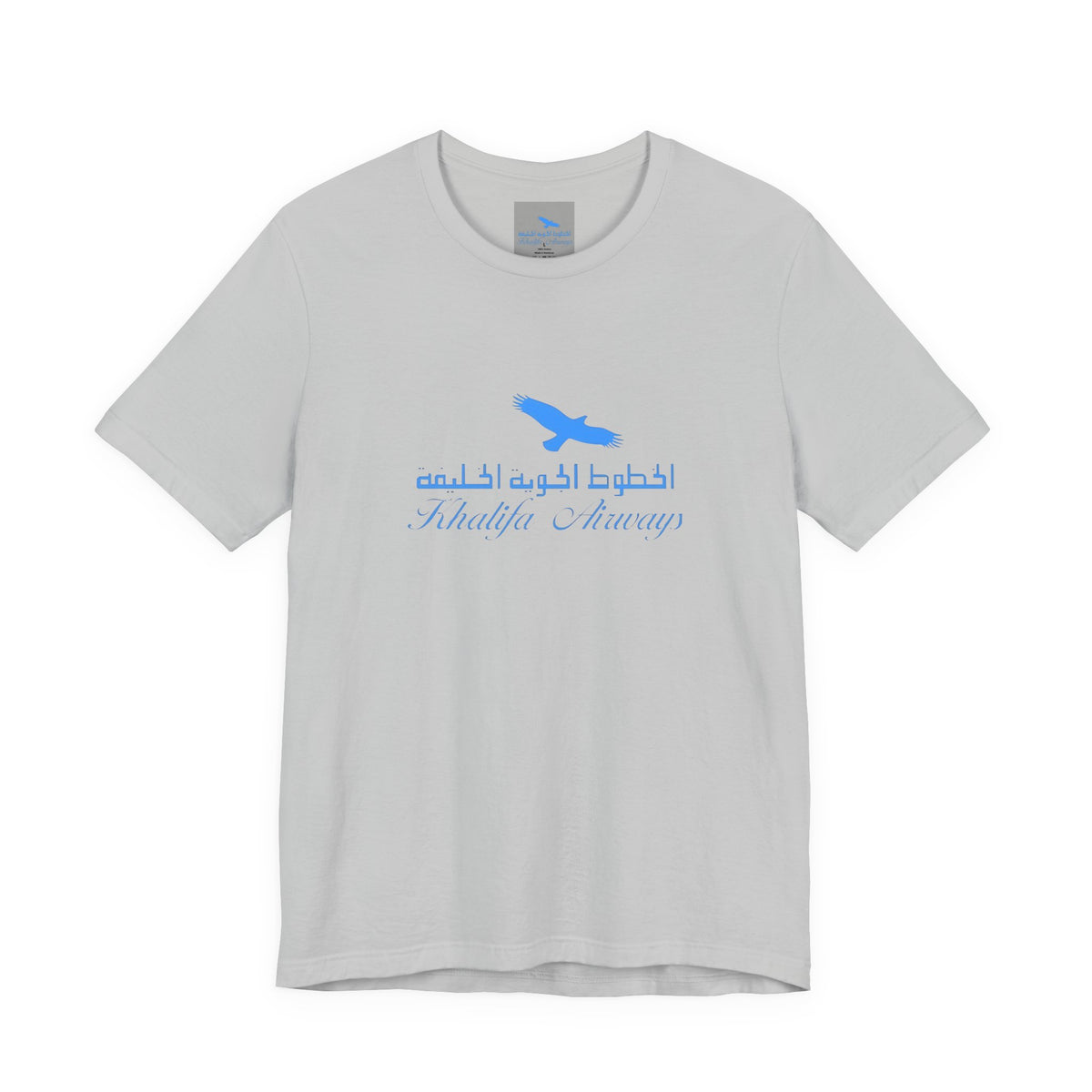 Khalifa Airways T-Shirt