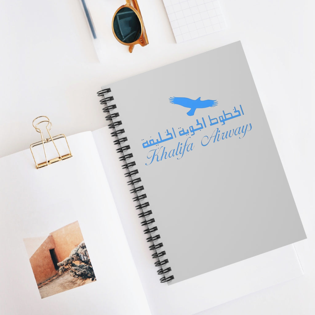 Khalifa Airways Spiral Notebook