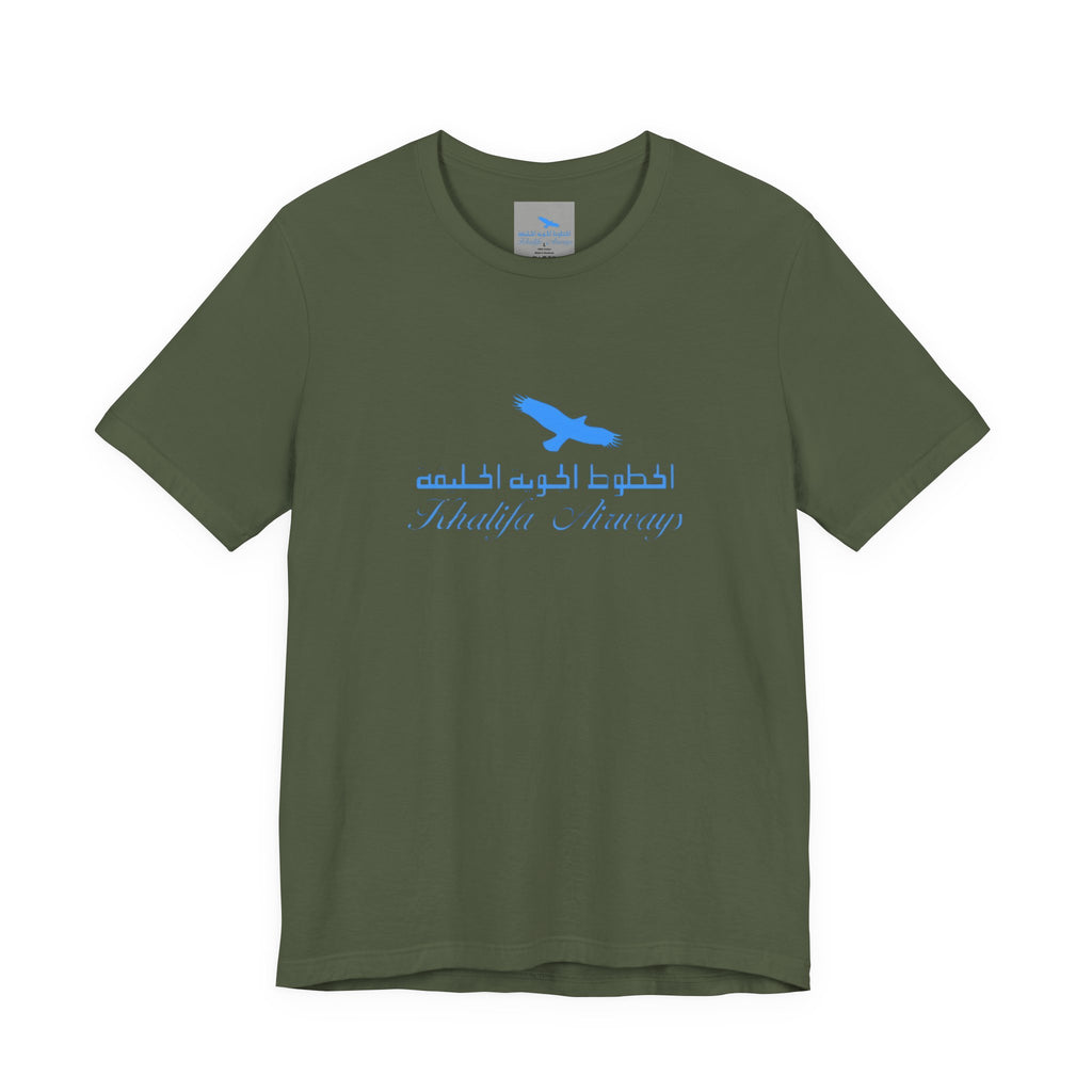 Khalifa Airways T-Shirt