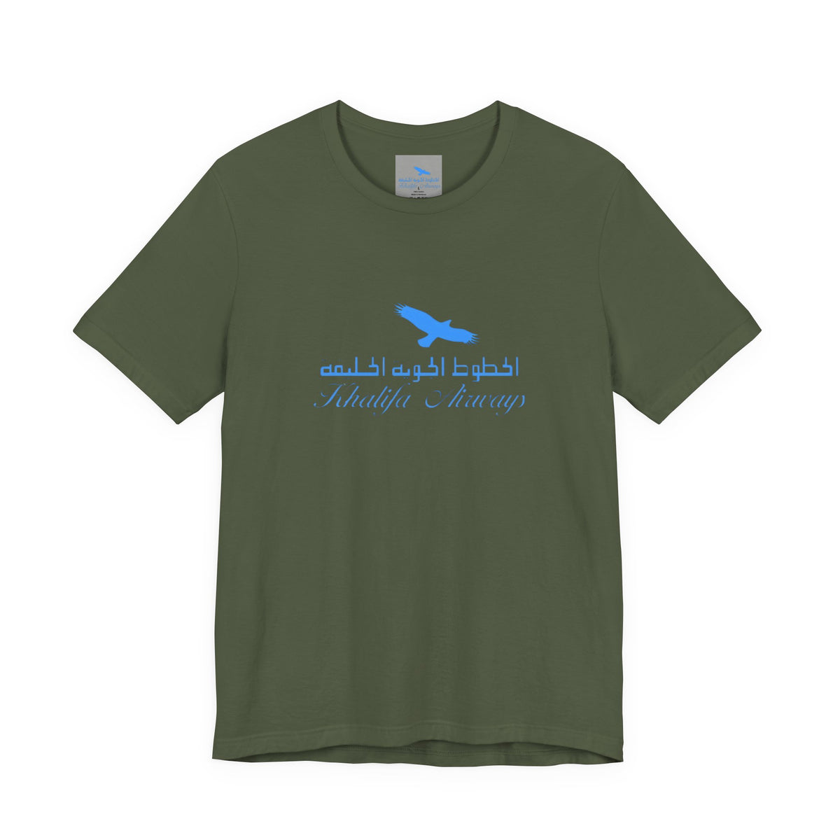 Khalifa Airways T-Shirt