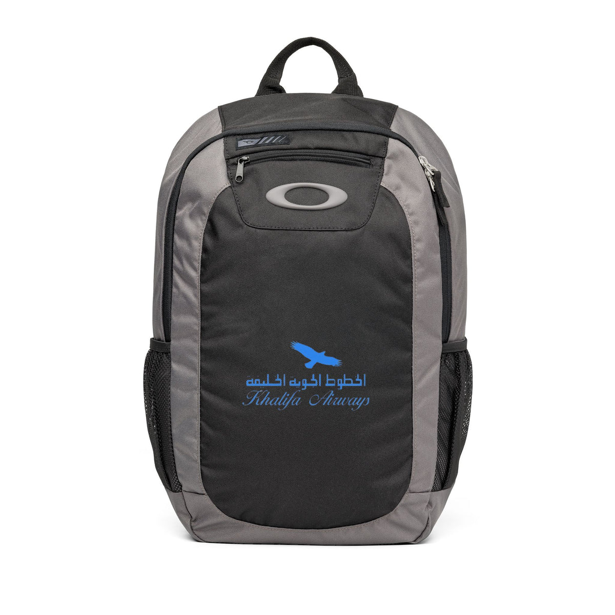 Khalifa Airways Backpack