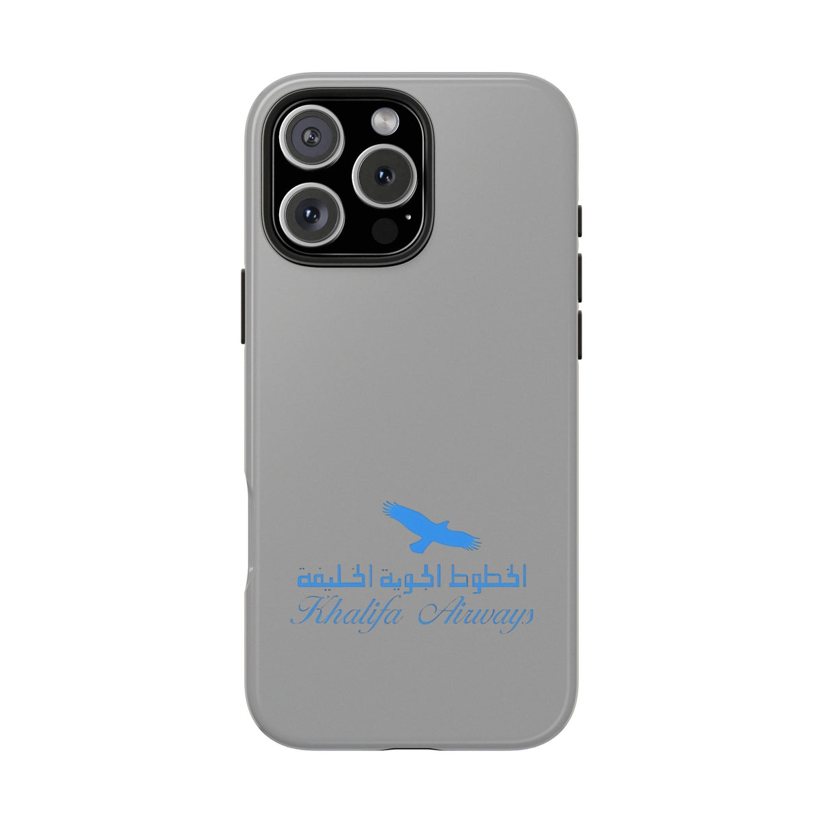 Khalifa Airways Tough Phone Case