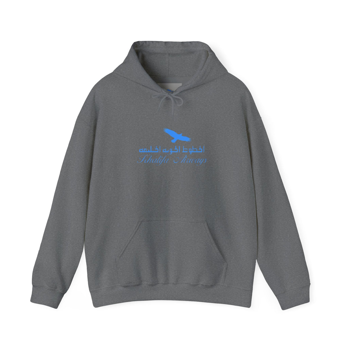 Khalifa Airways Hoodie / Sweatshirt
