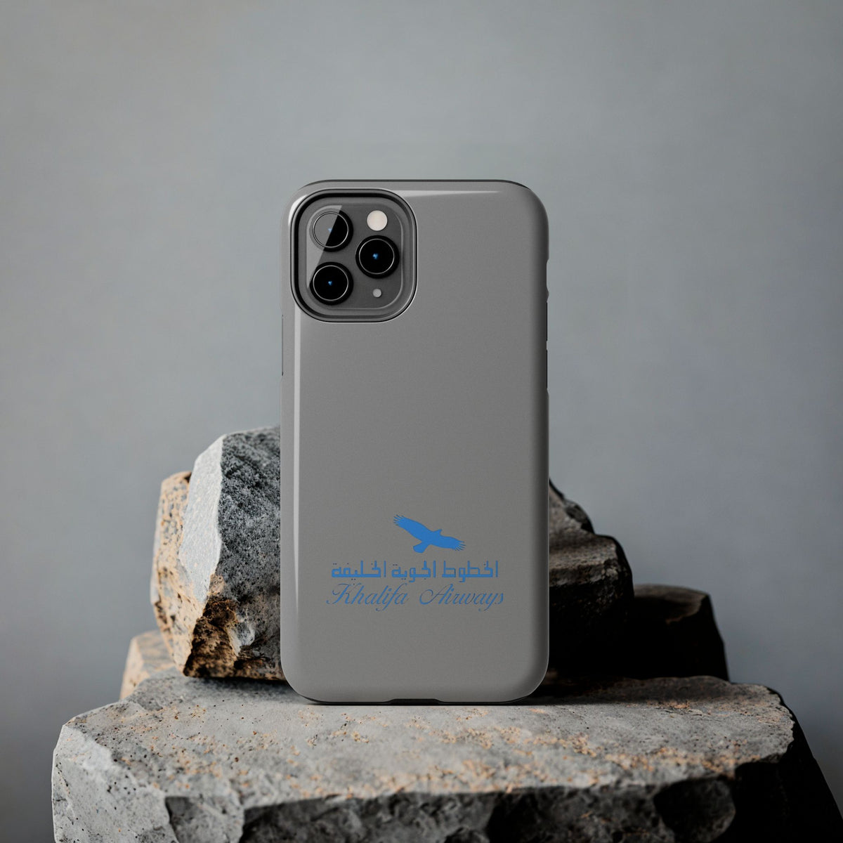 Khalifa Airways Tough Phone Case