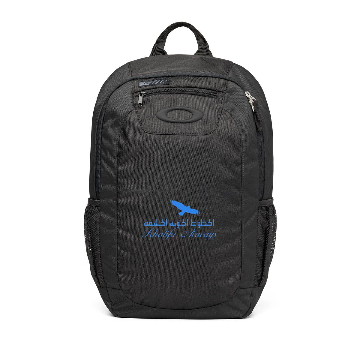 Khalifa Airways Backpack