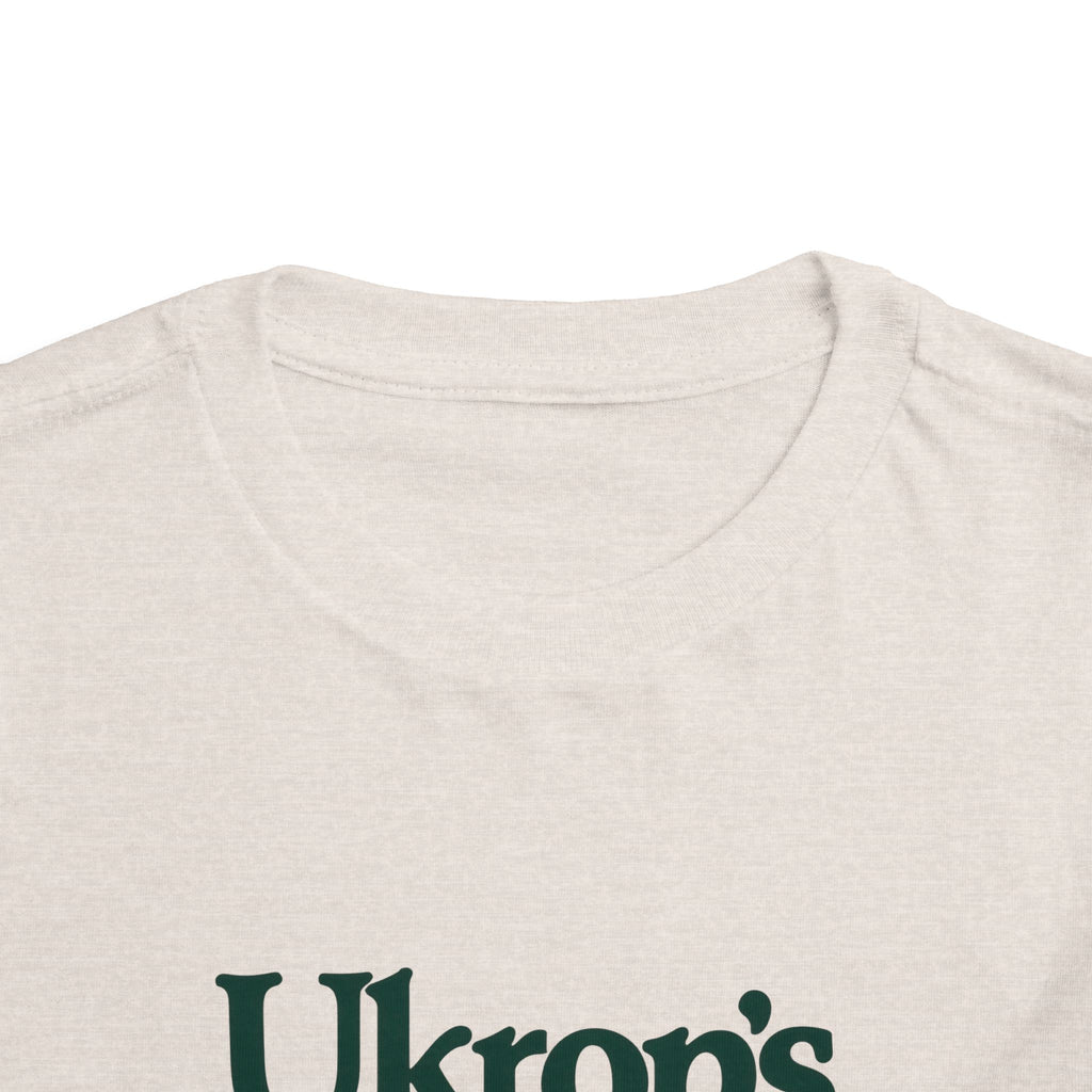 Ukrop's Super Markets Toddler Tee / T-Shirt