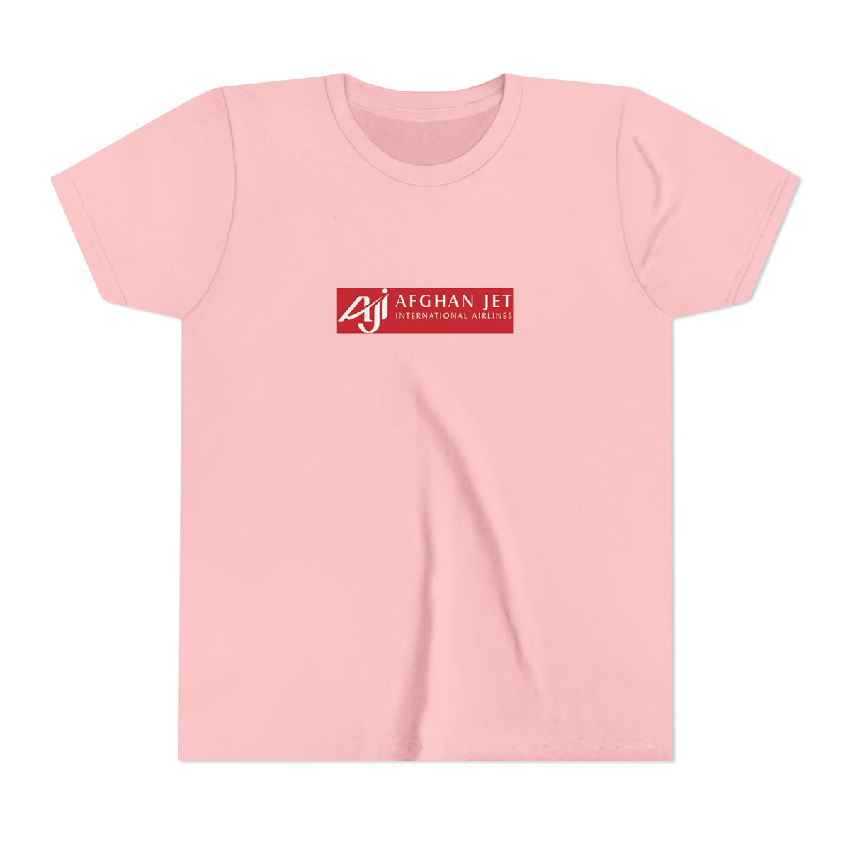 Afghan Jet International Airlines Kids Tee / T-Shirt