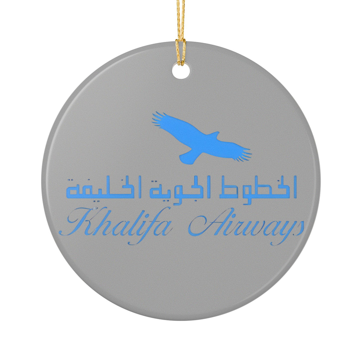 Khalifa Airways Ceramic Ornament