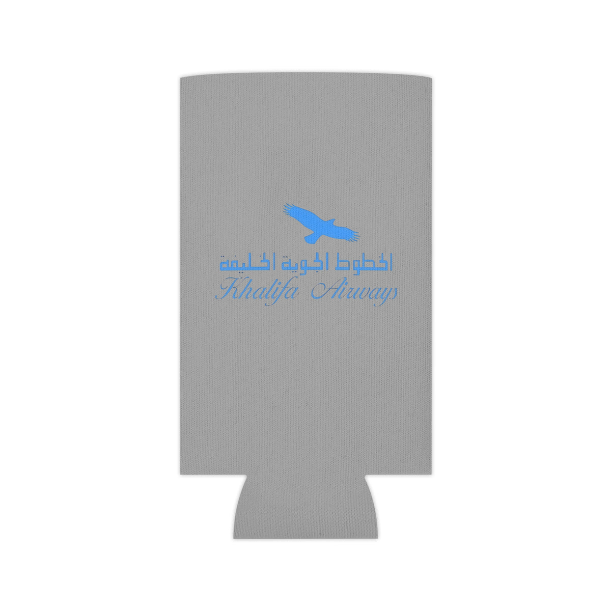 Khalifa Airways Can Cooler