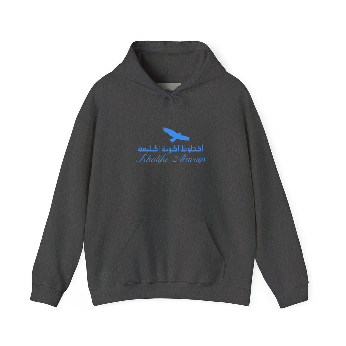 Khalifa Airways Hoodie / Sweatshirt