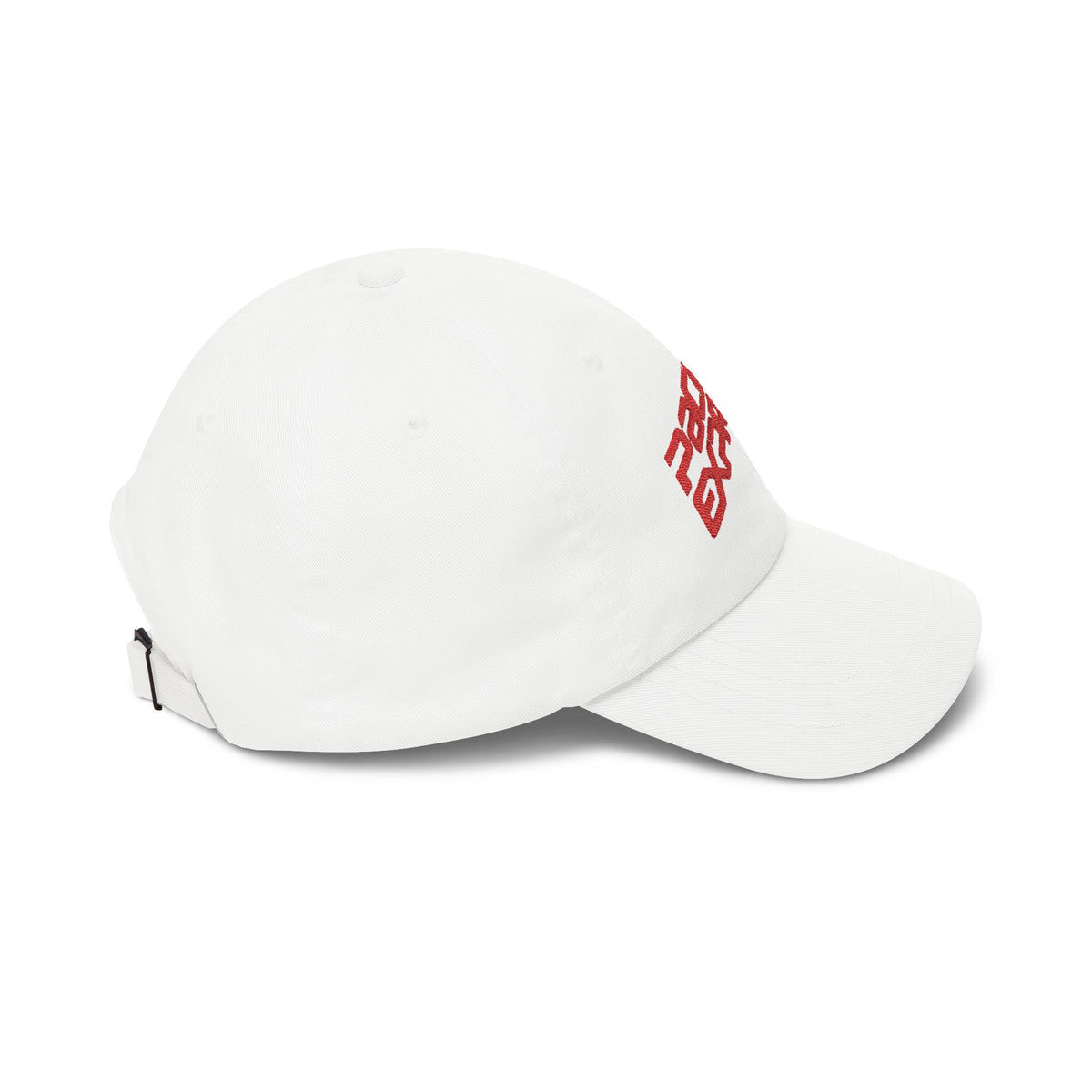 Pacific Express Embroidered Dad Cap Hat