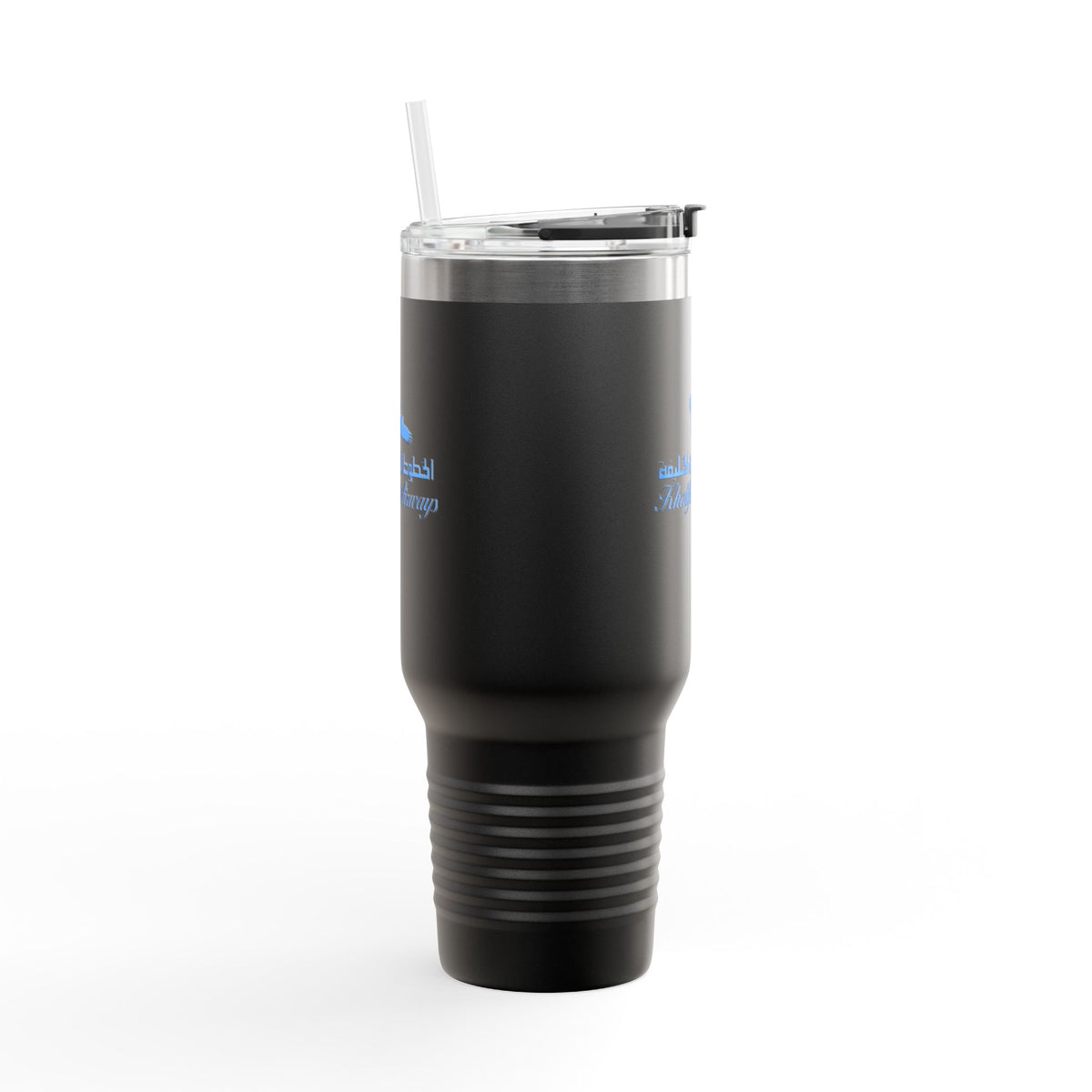 Khalifa Airways 40oz Insulated Travel Mug Stainless Tumbler