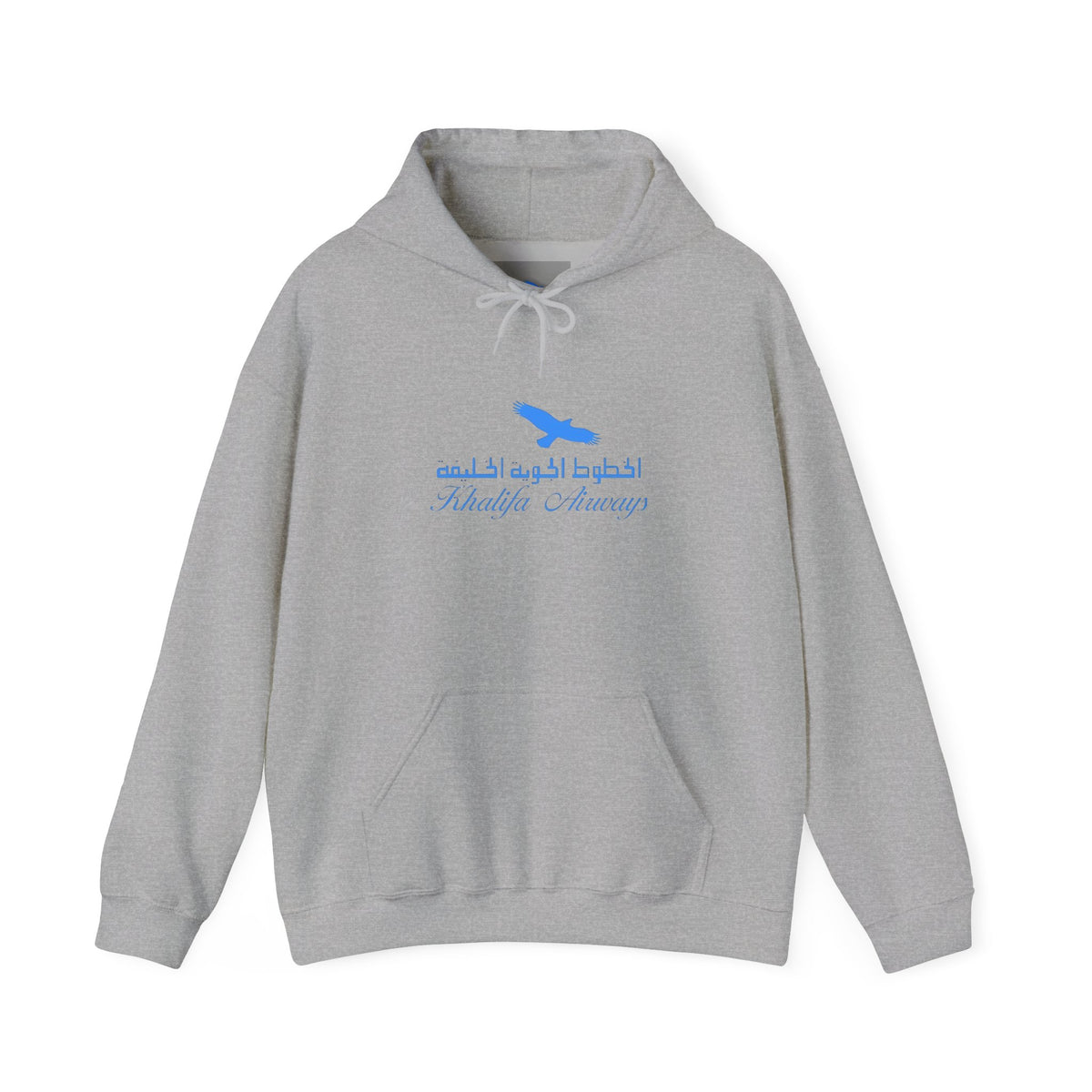 Khalifa Airways Hoodie / Sweatshirt