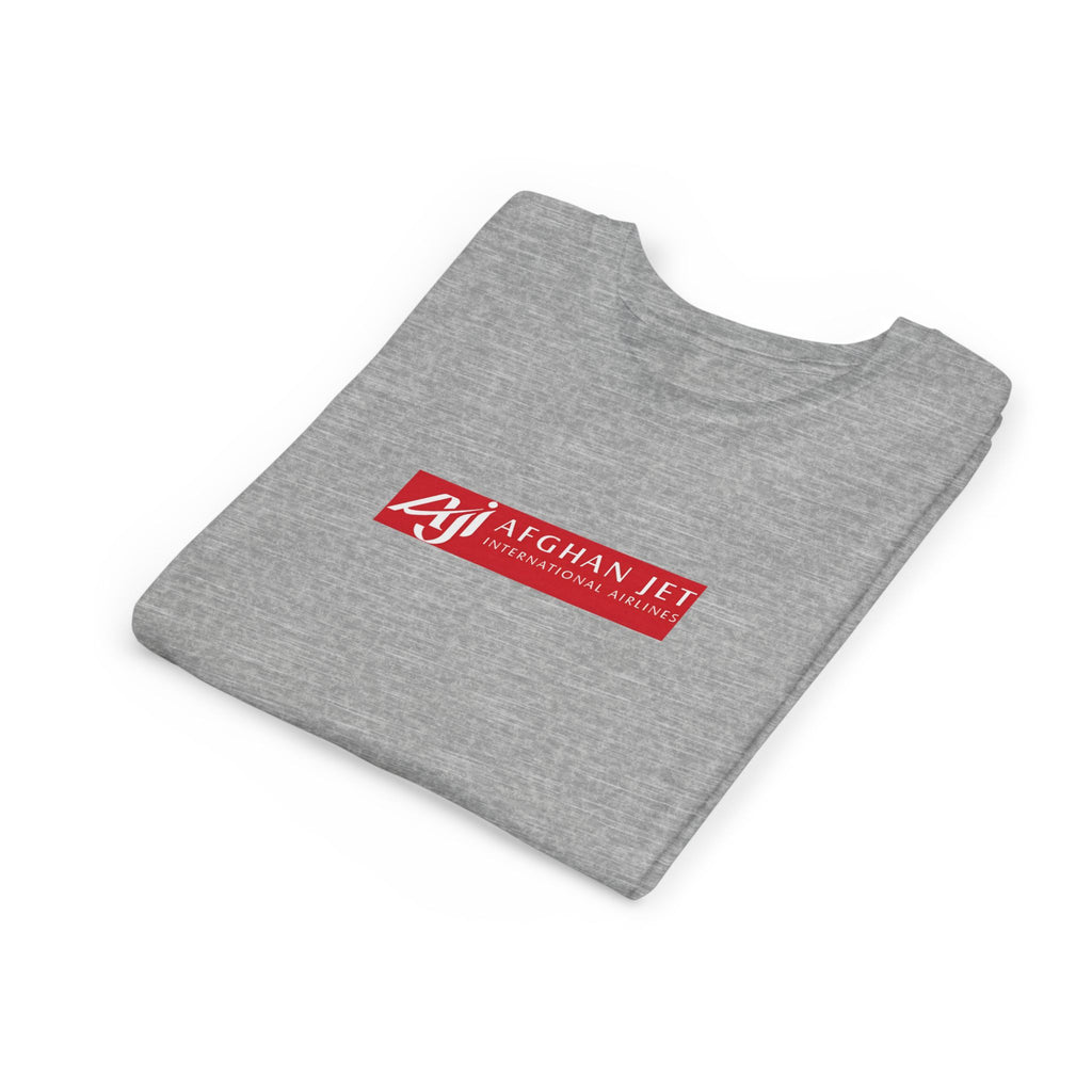 Afghan Jet International Airlines Kids Tee / T-Shirt
