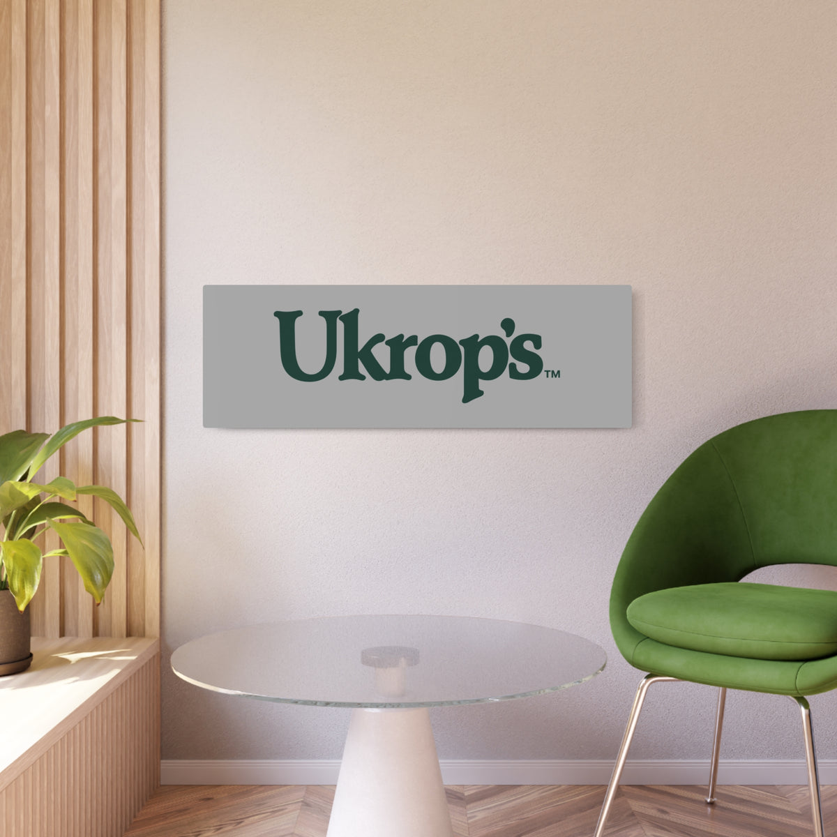 Ukrop's Super Markets Metal Sign