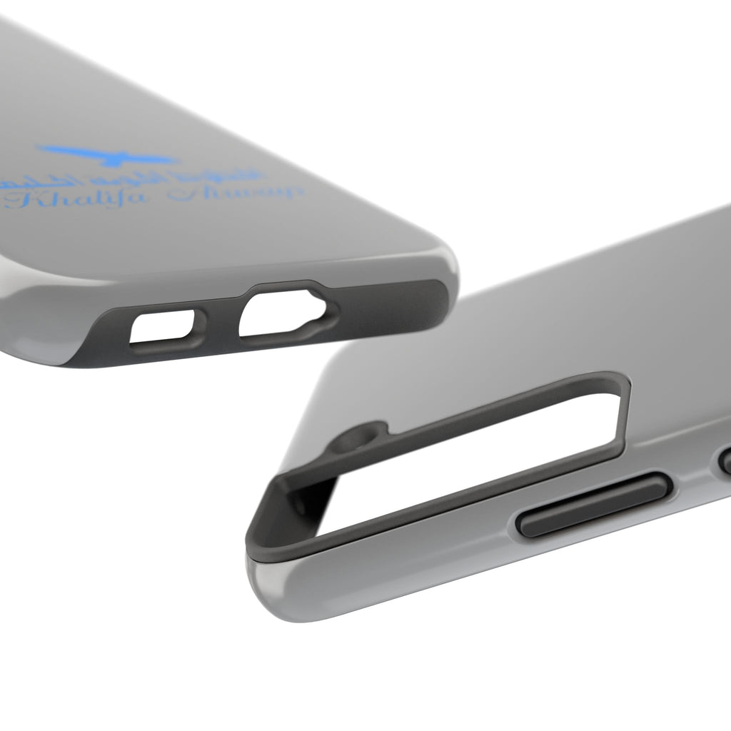 Khalifa Airways Tough Phone Case