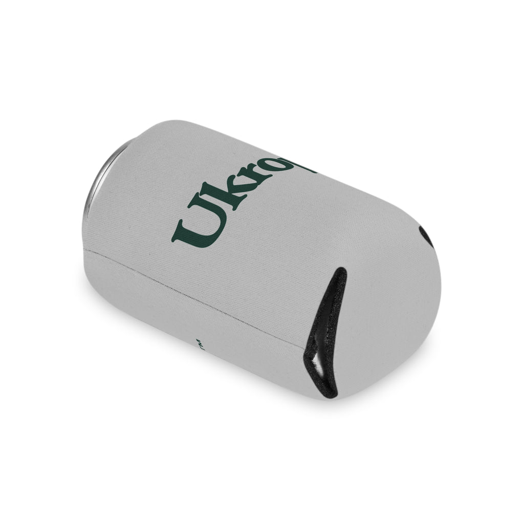 Ukrop's Super Markets Can Cooler