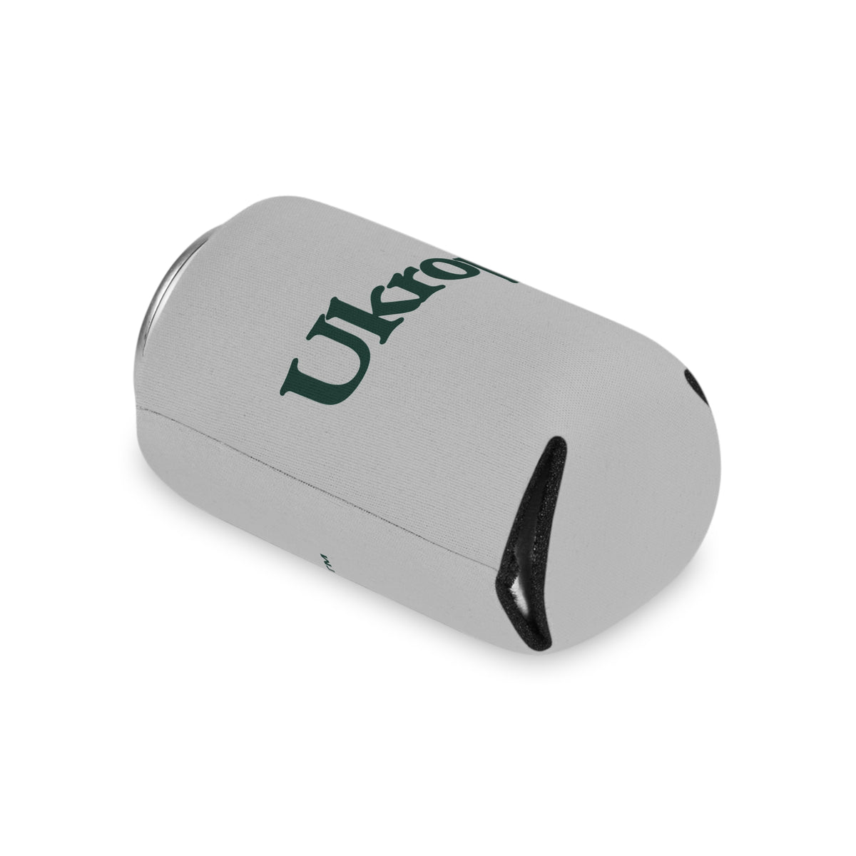 Ukrop's Super Markets Can Cooler