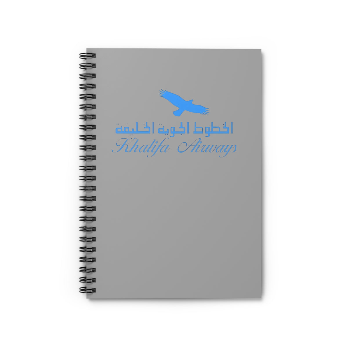 Khalifa Airways Spiral Notebook