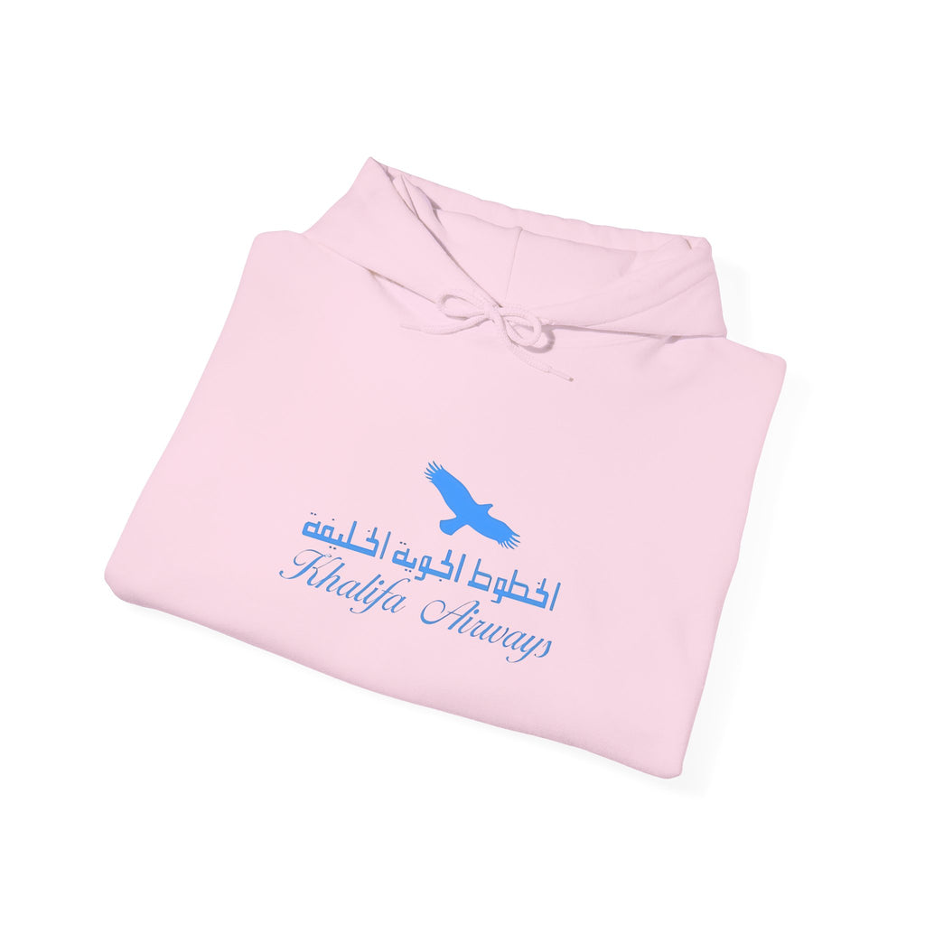Khalifa Airways Hoodie / Sweatshirt