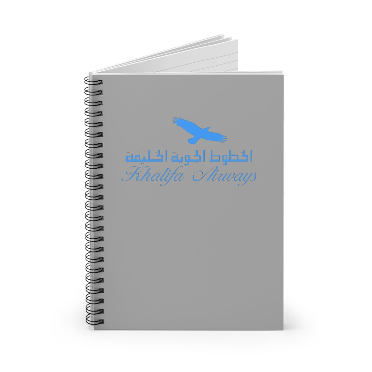 Khalifa Airways Spiral Notebook