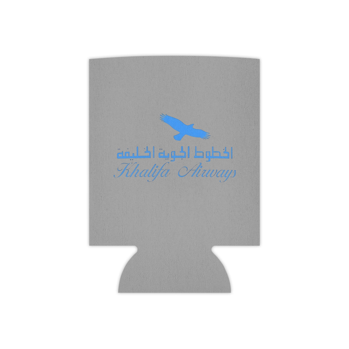 Khalifa Airways Can Cooler