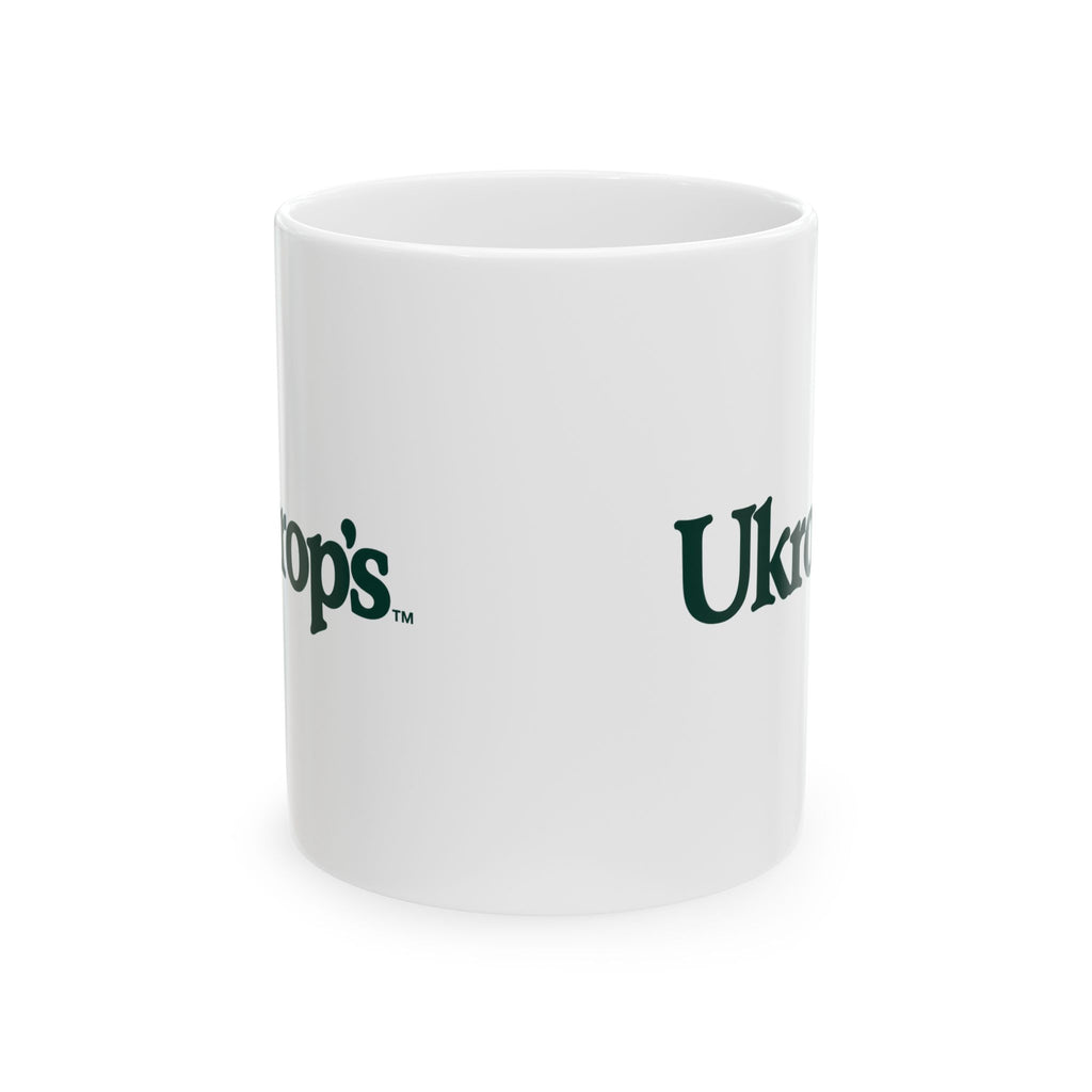 Ukrop's Super Markets Ceramic Coffee Mug