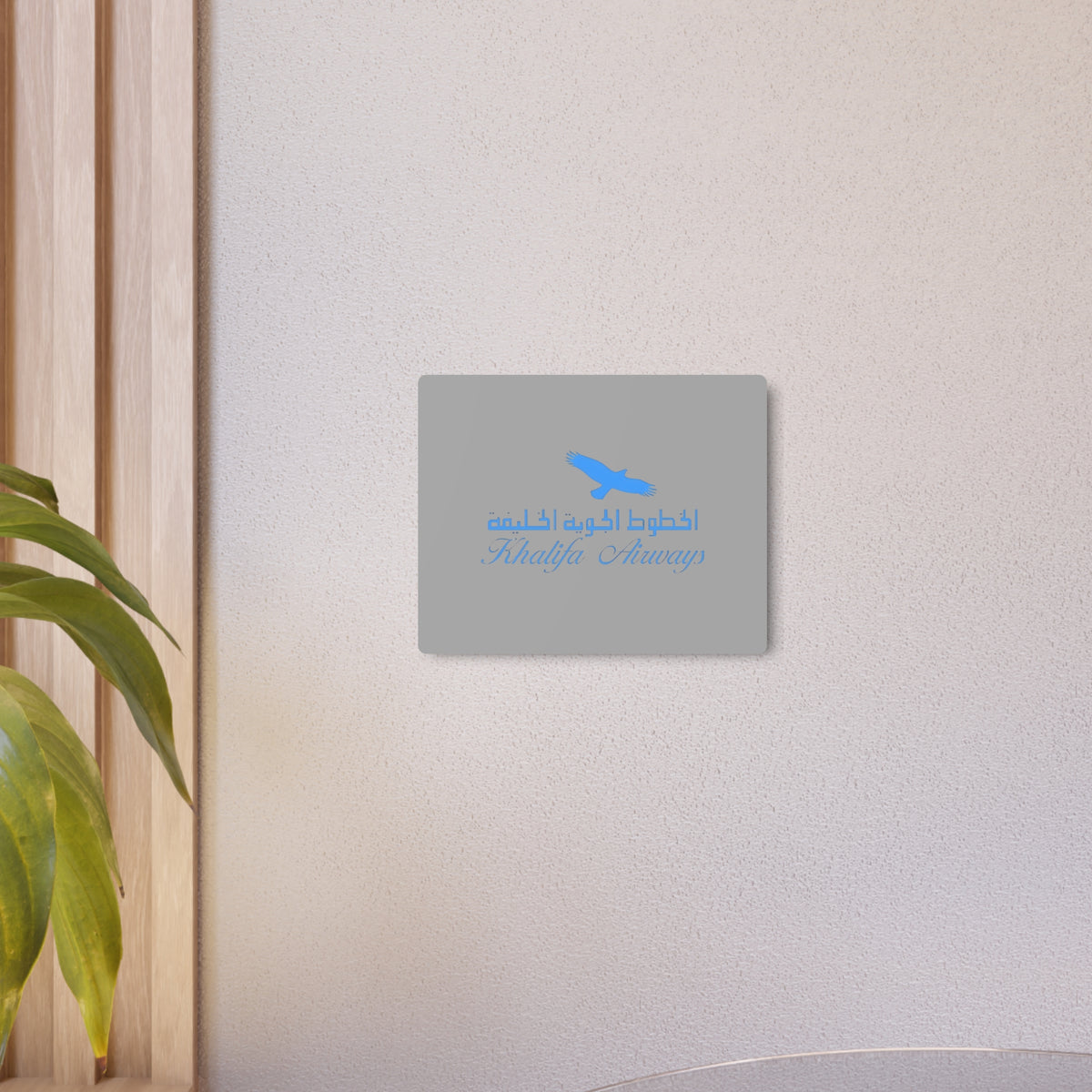 Khalifa Airways Metal Sign